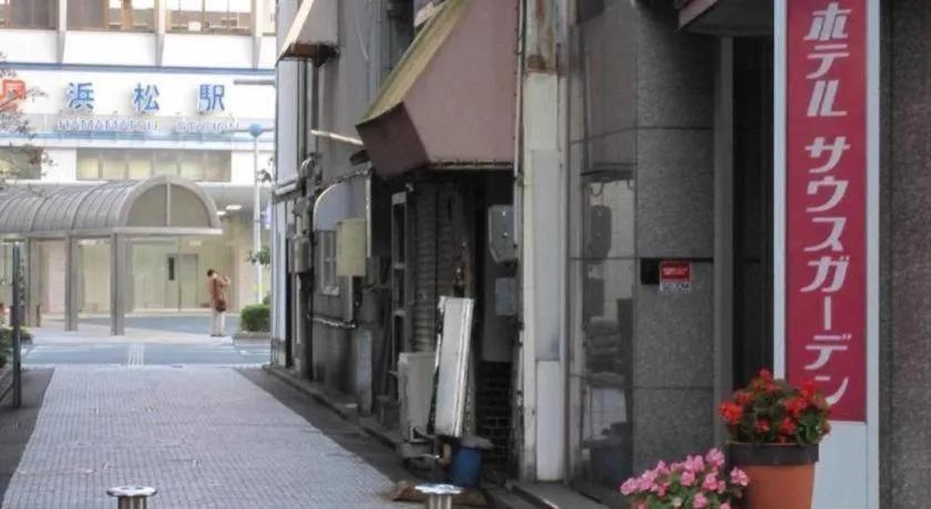 Hotel South Garden Hamamatsu