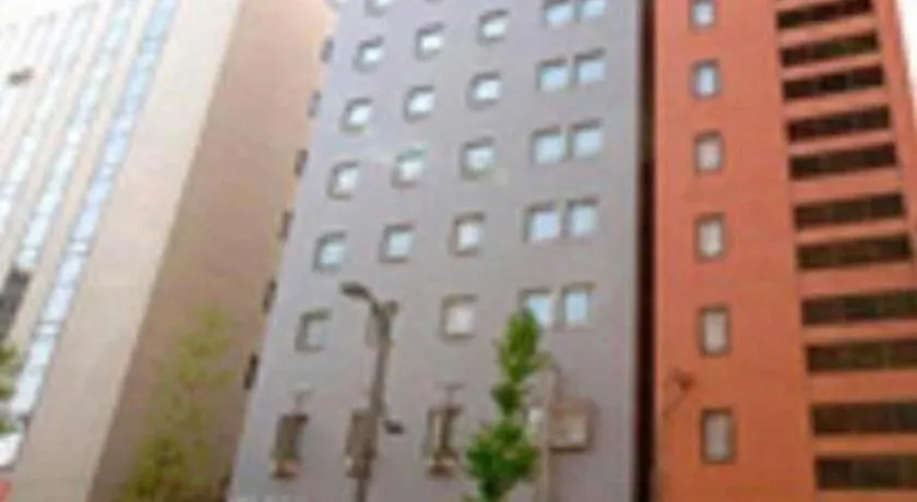 Hotel South Garden Hamamatsu