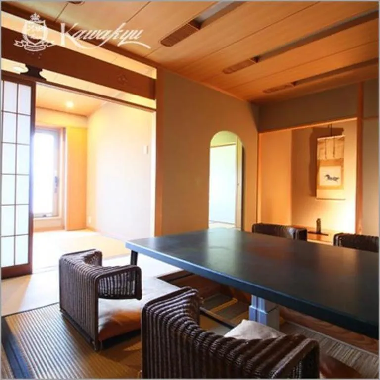Hotel Kawakyu
