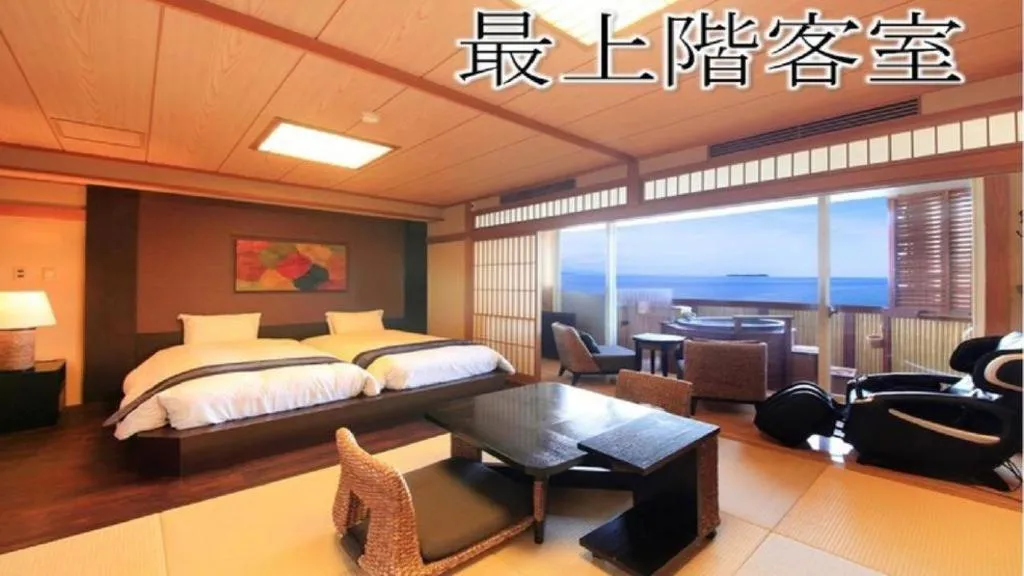 Bed in Luxury Wa Hotel Kaze No Kaori