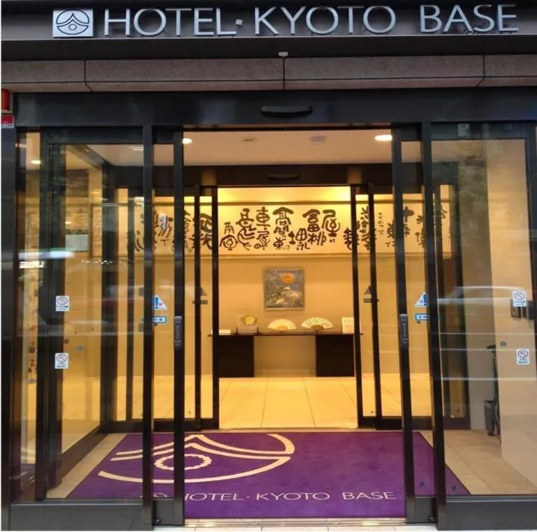 Hotel-Kyoto Base