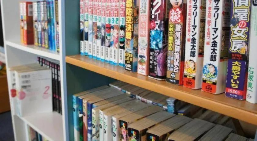 Yugawara Mizu No Kaori Hotel