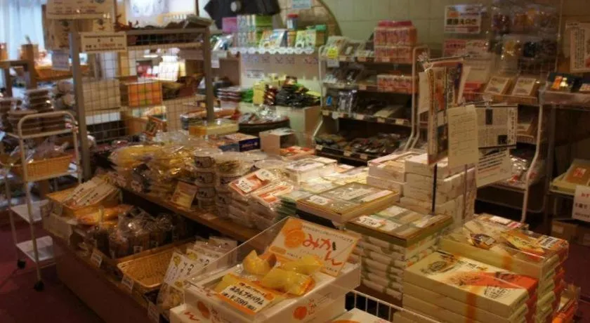 Yugawara Mizu No Kaori Hotel