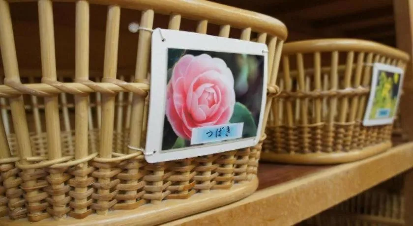 Yugawara Mizu No Kaori Hotel