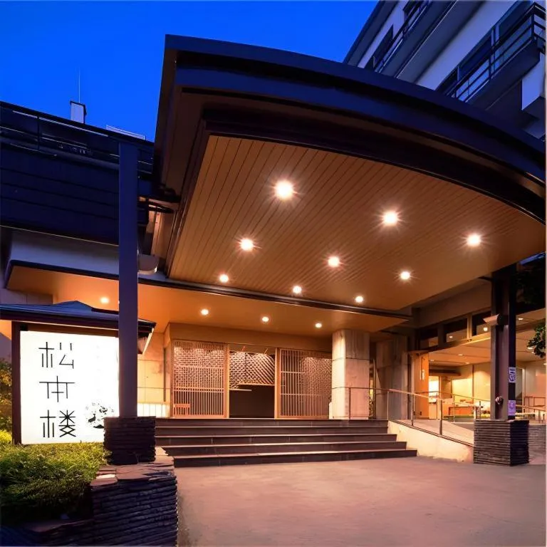 Hotel Matsumotoro