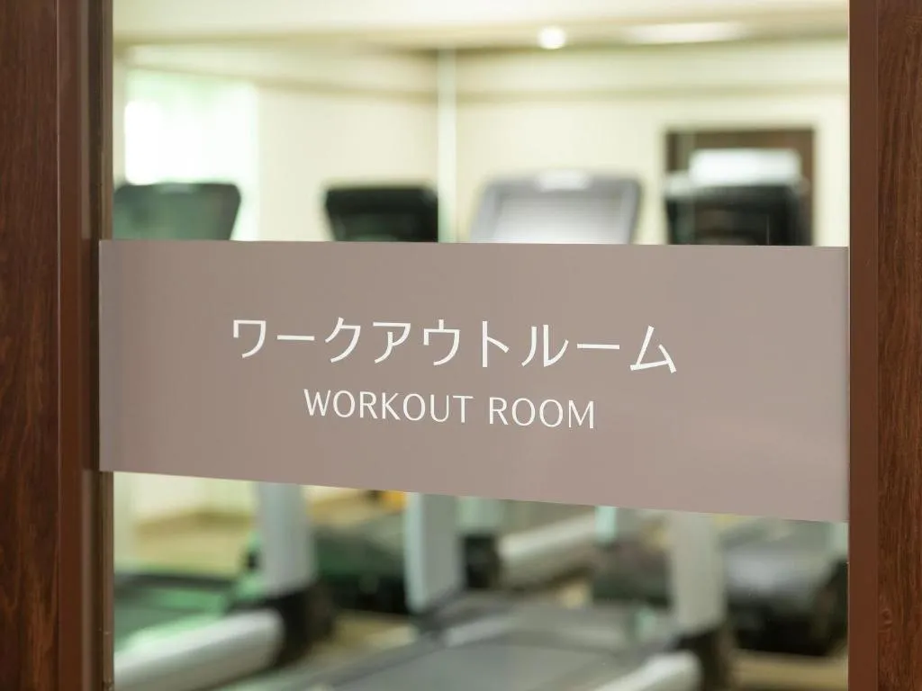 Takamatsu Park Hotel