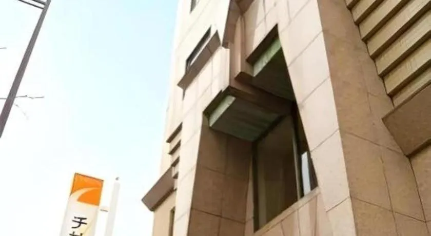 Takamatsu Park Hotel