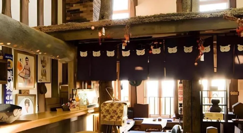 Auberge Kitano Dandan