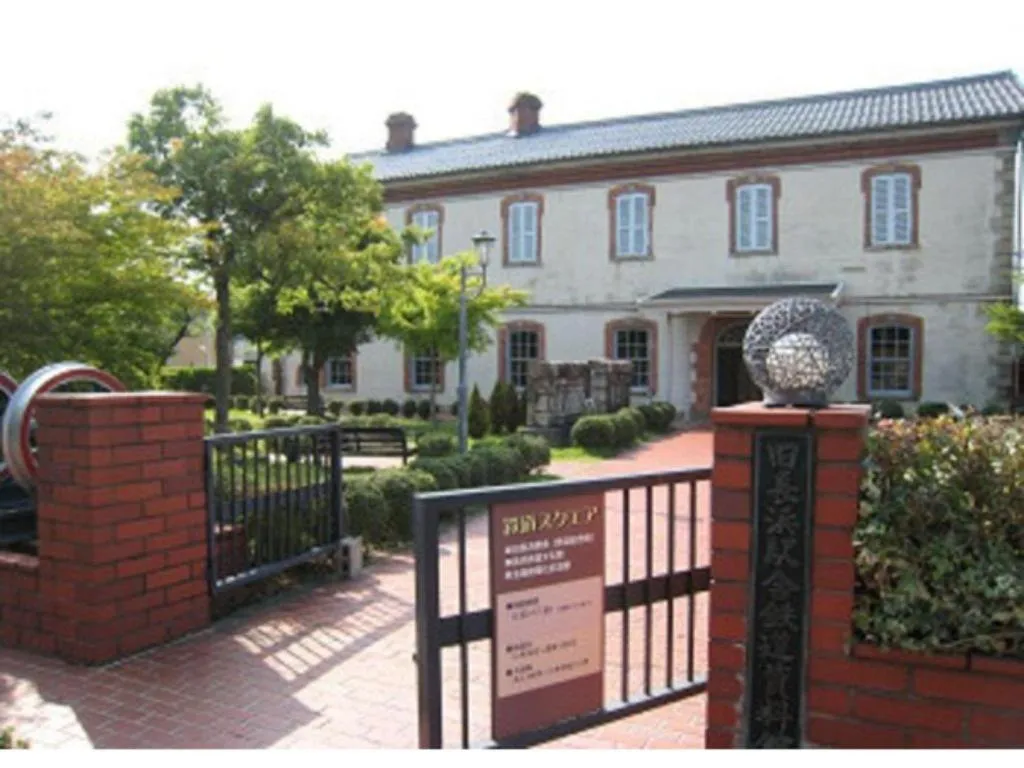 Green Hotel Yes Nagahama Minatokan