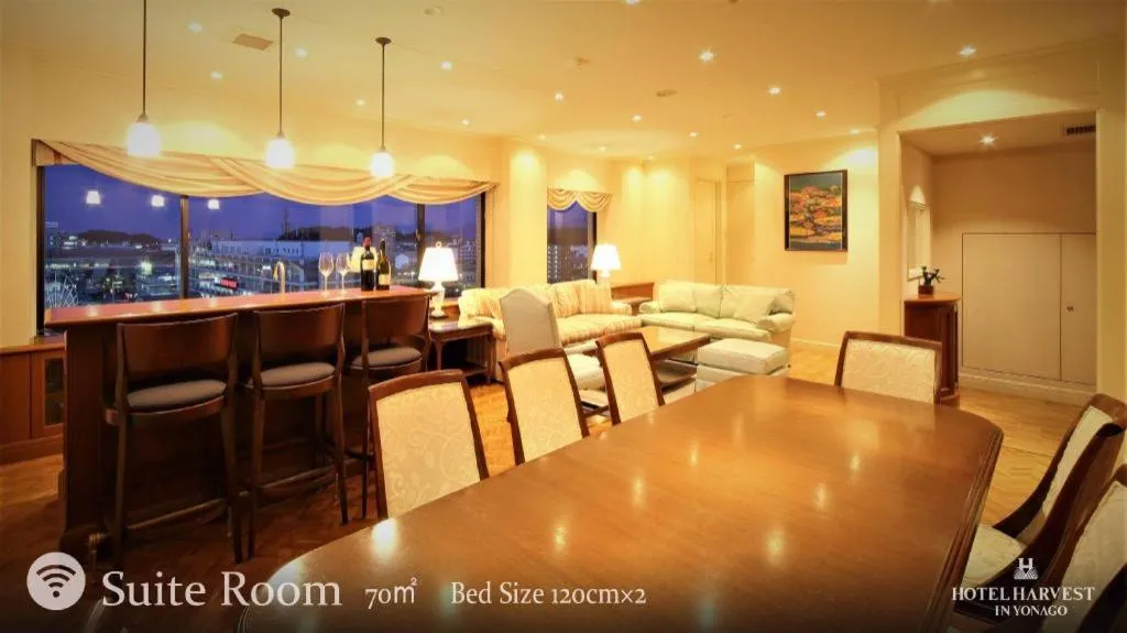 Hotel Harvest In Yonago