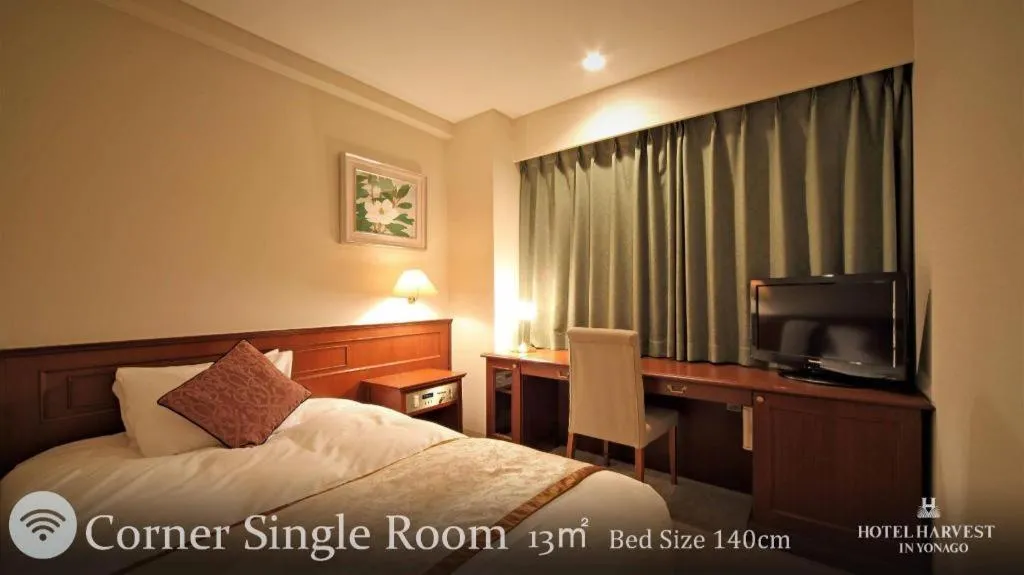 Bed in Hotel Harvest In Yonago