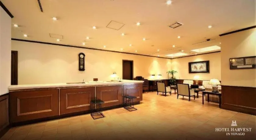 Hotel Harvest In Yonago