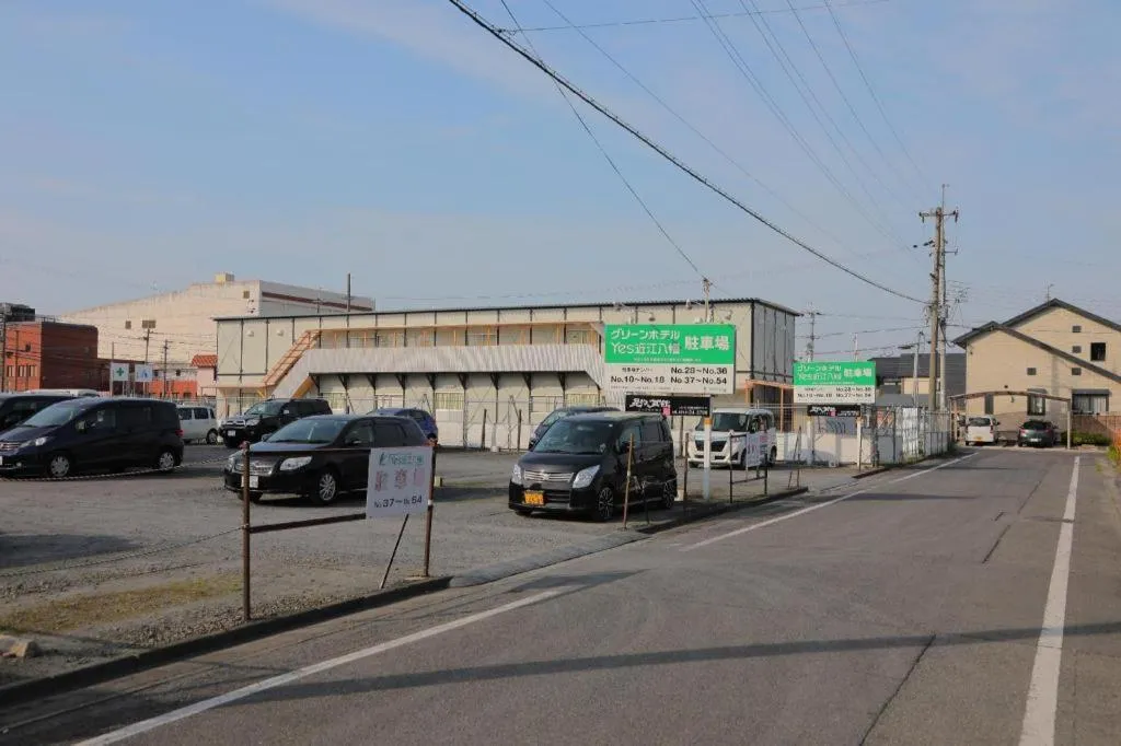 Green Hotel Yes Omihachiman