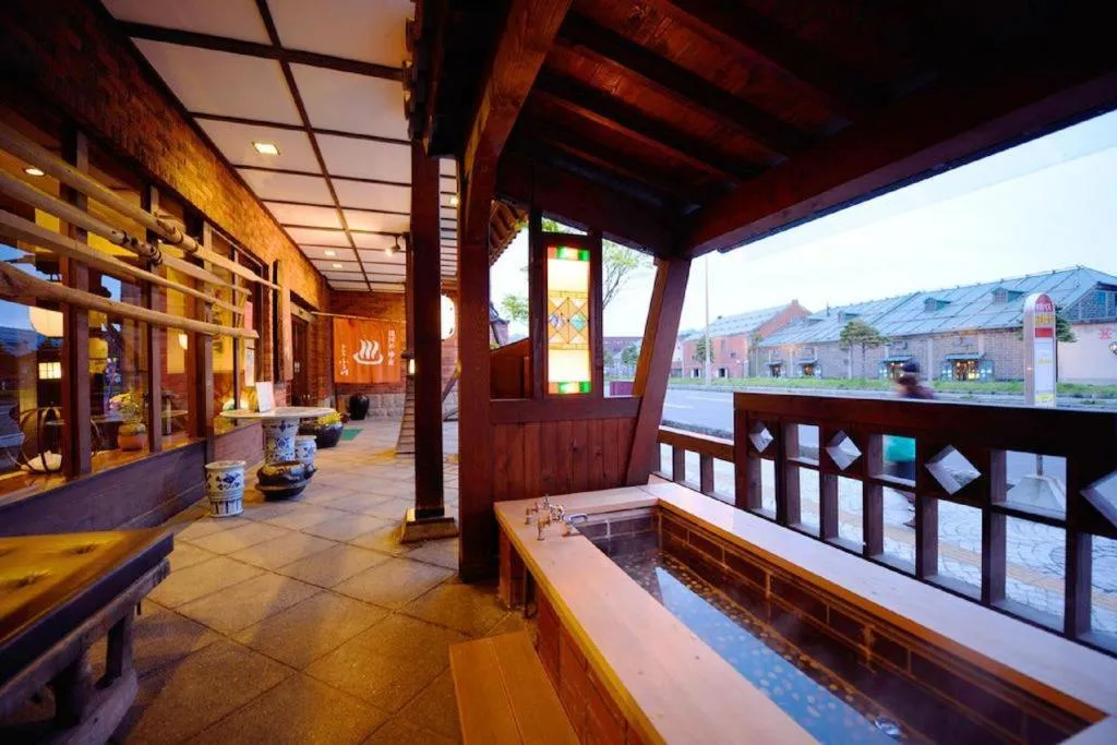 Otaru Furukawa Hotel