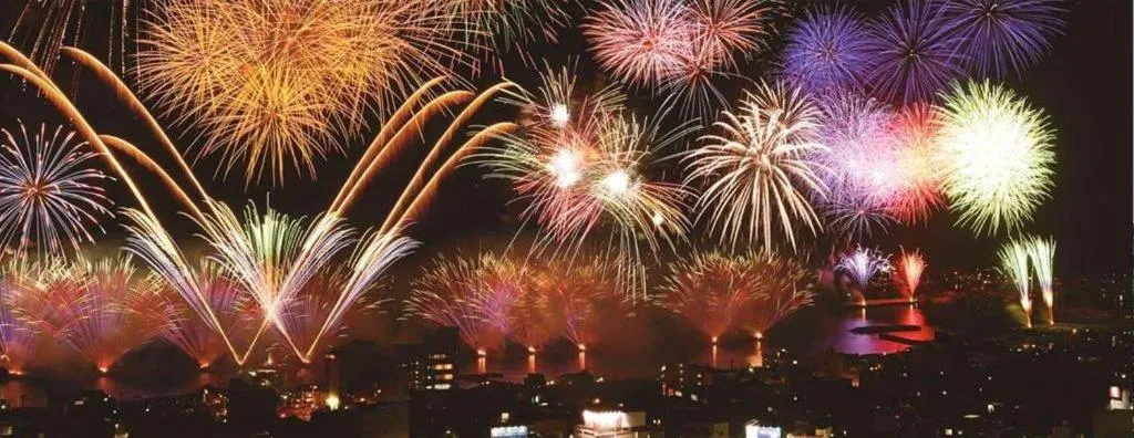 Izumigo AMBIENT Izu-Kogen Condominium