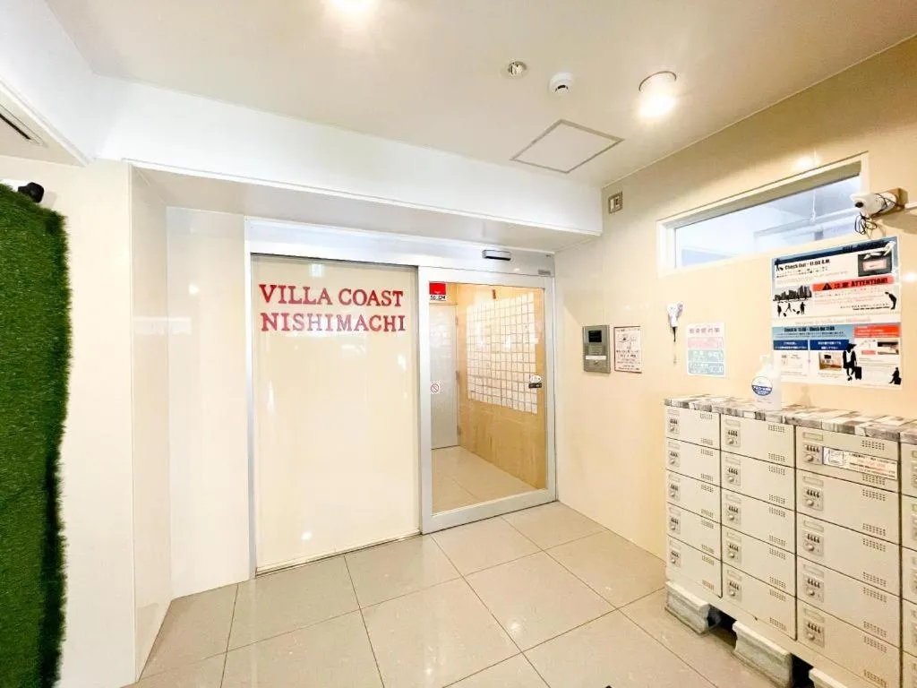 Villa Coast Nishimachi - Guesthouse in Okinawa