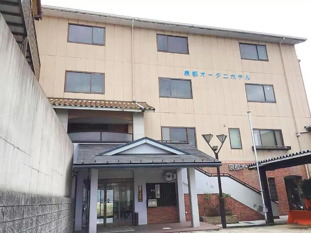 Sento Otani Hotel