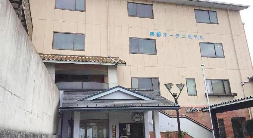 Sento Otani Hotel