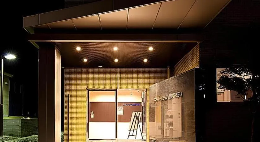 Super Hotel Arai-Niigata