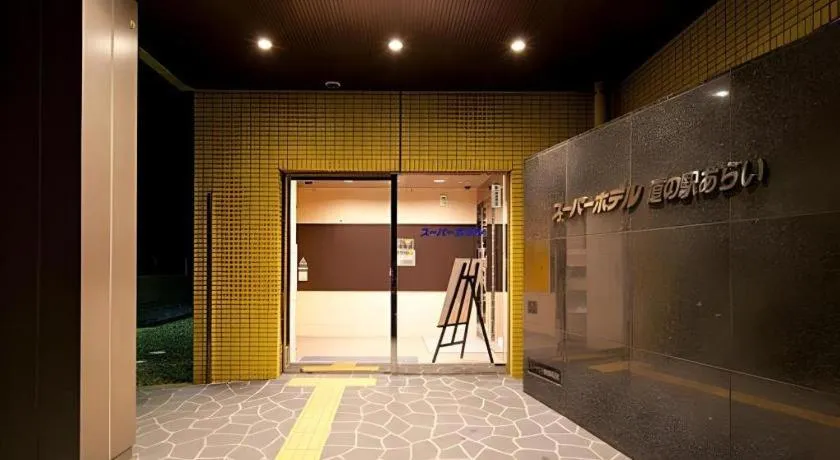 Super Hotel Arai-Niigata