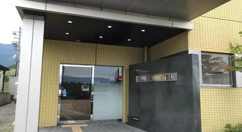 Super Hotel Arai-Niigata