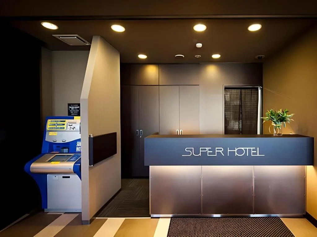 Super Hotel Arai-Niigata