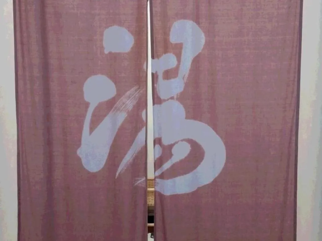 Business Daiichi Hotel Omihachiman