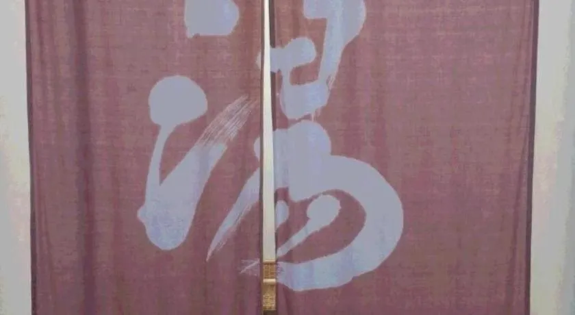 Business Daiichi Hotel Omihachiman