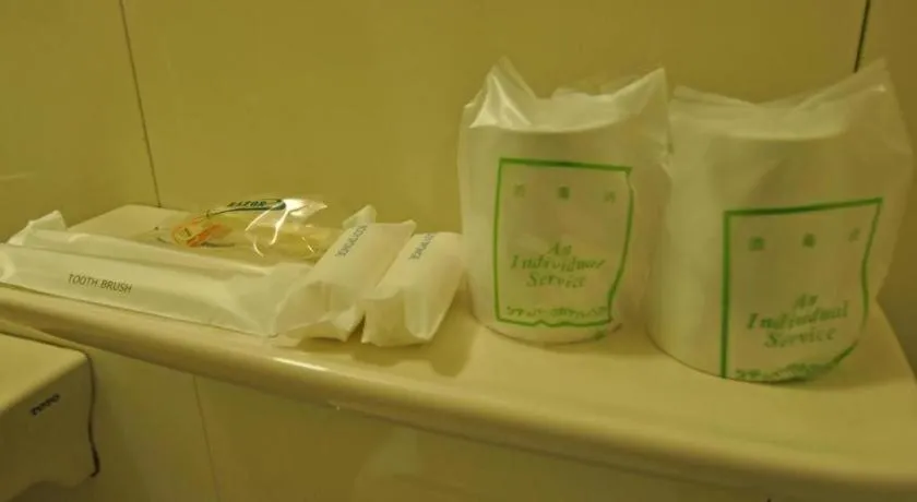 City Park Hotel Hachinohe