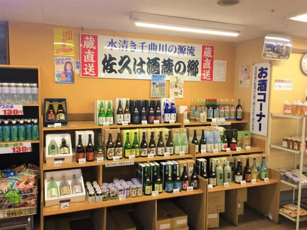 Ichimanri Hotel Golden Century