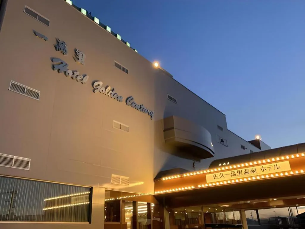 Ichimanri Hotel Golden Century