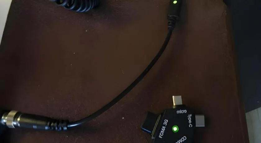 Niigata Keihin Hotel