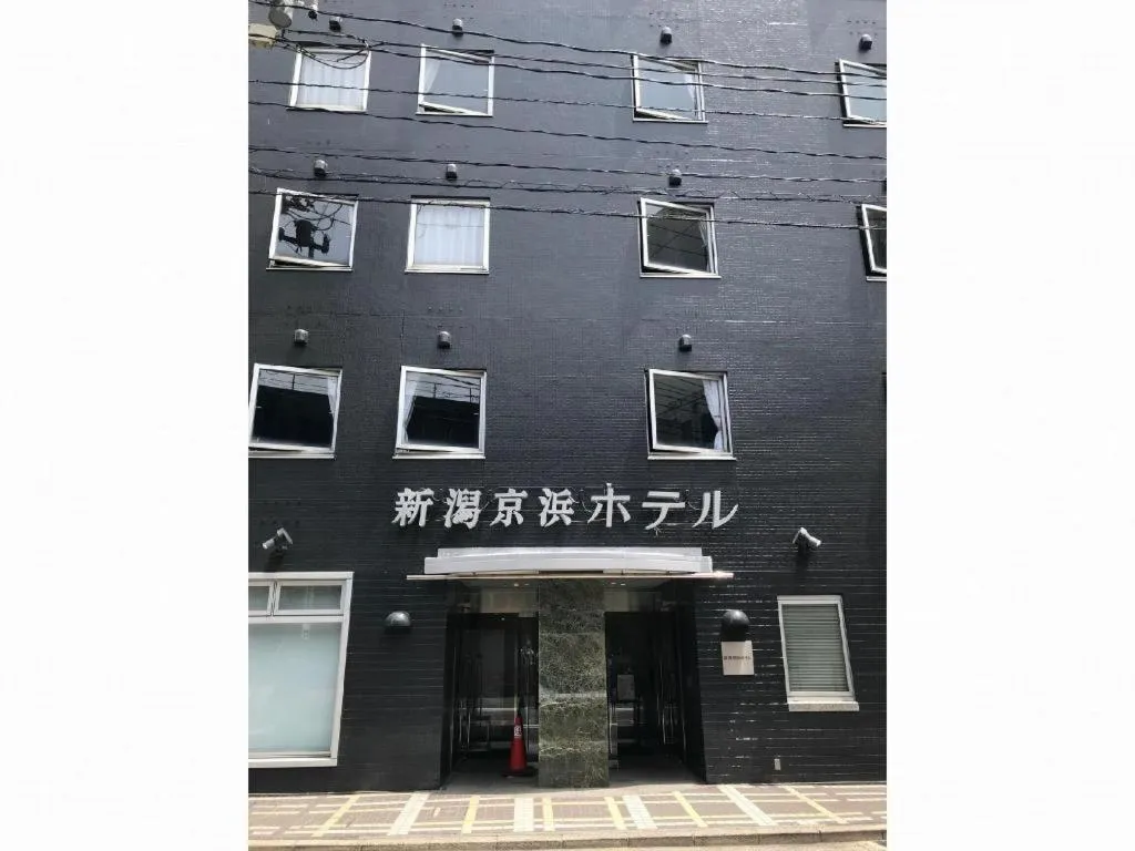 Niigata Keihin Hotel