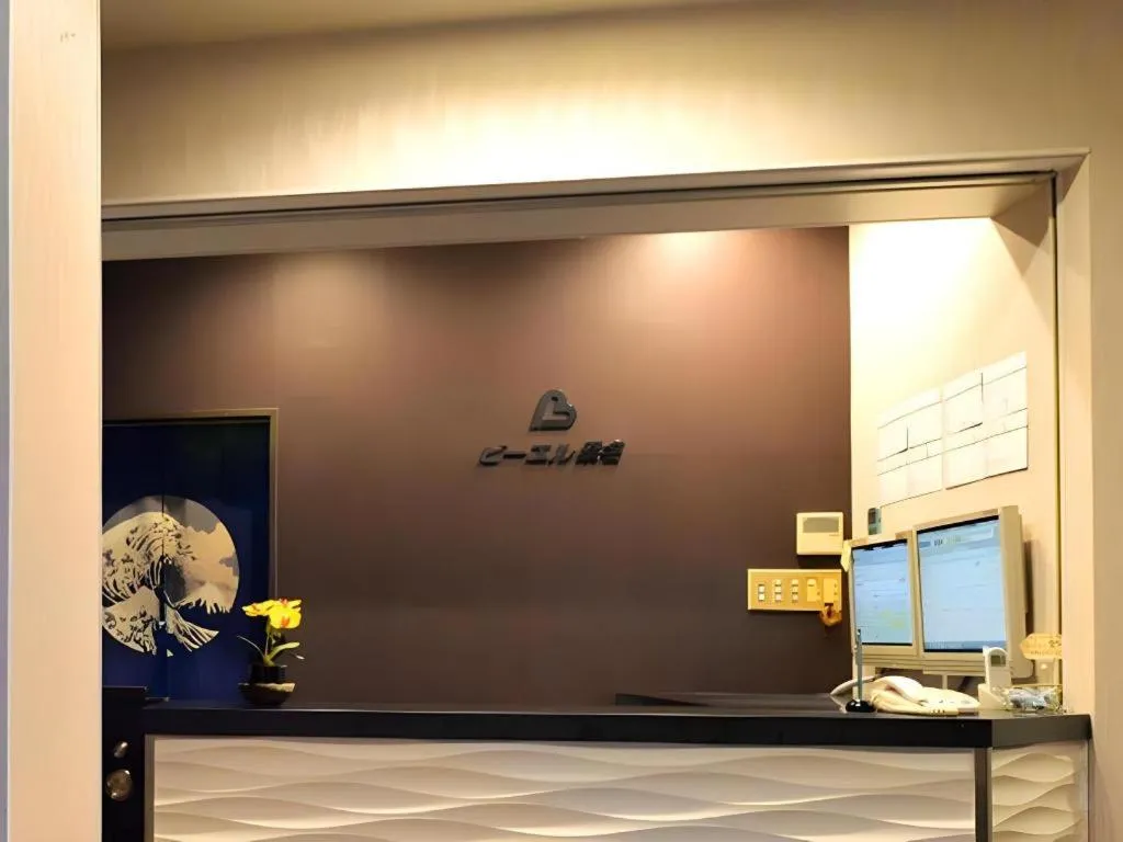 Business Hotel BL Kuwana