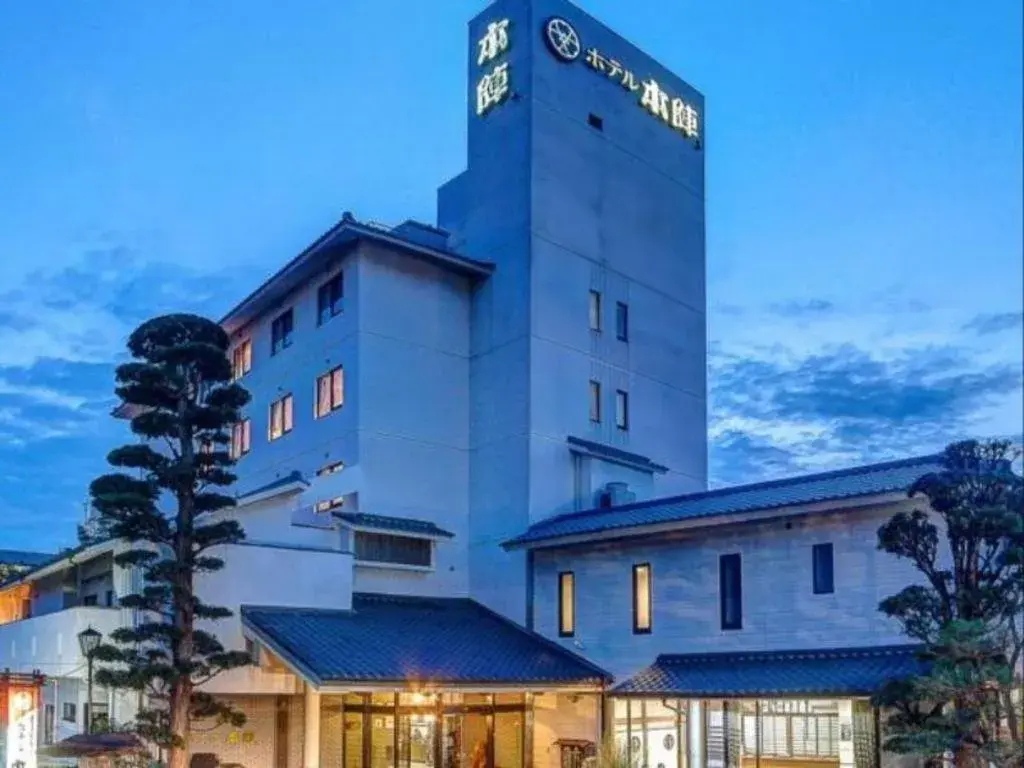 Hotel Honjin Hotel Honjin