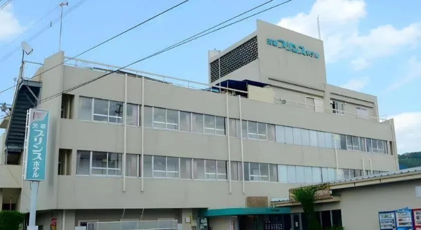 Amakusa Prince Hotel