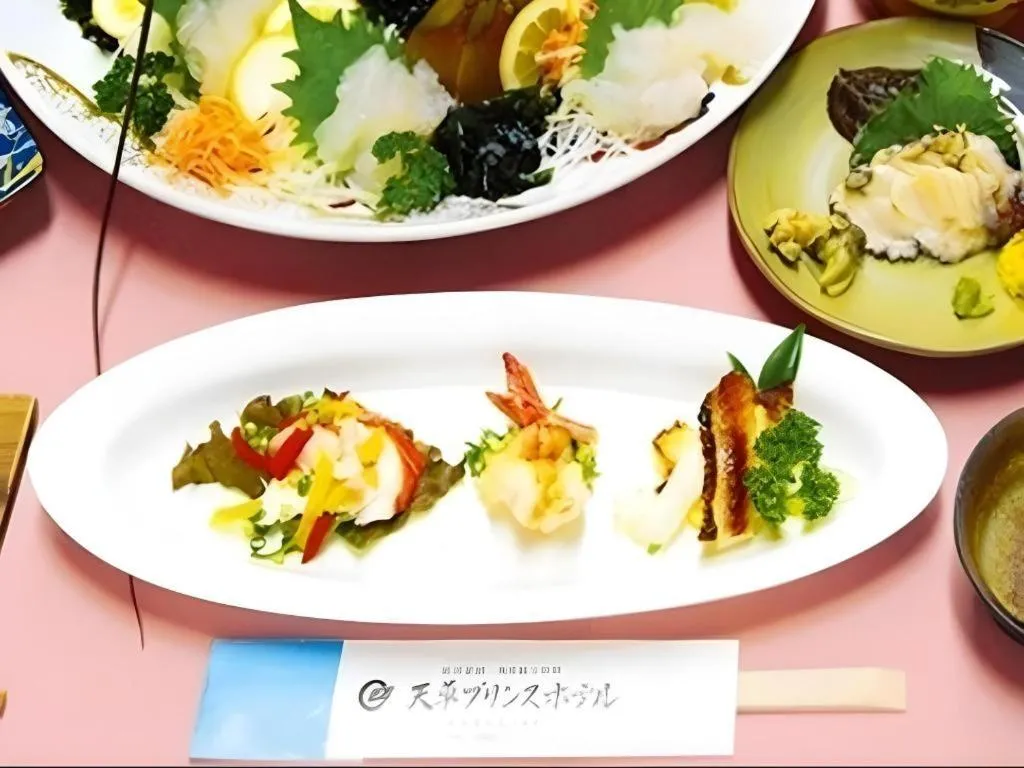 Amakusa Prince Hotel