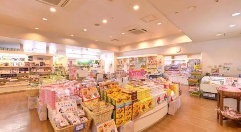 Hamanako Lake Side Plaza