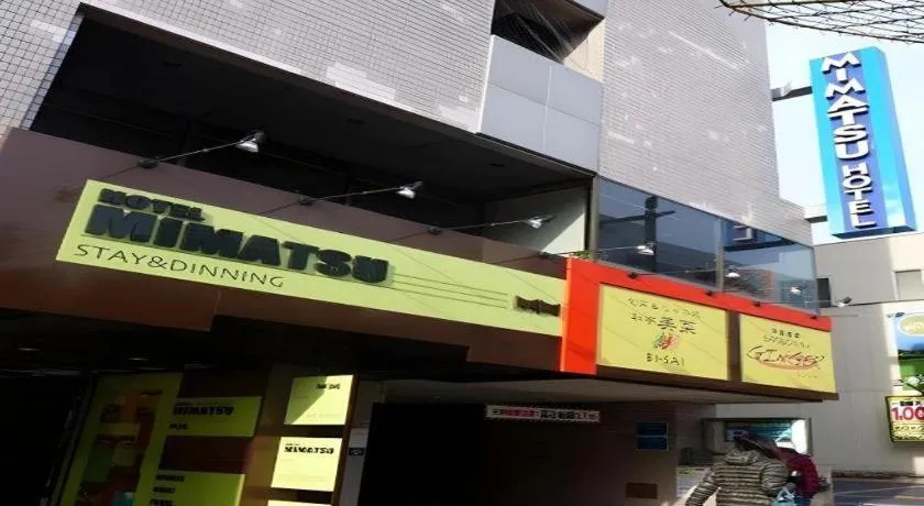Mimatsu Hotel