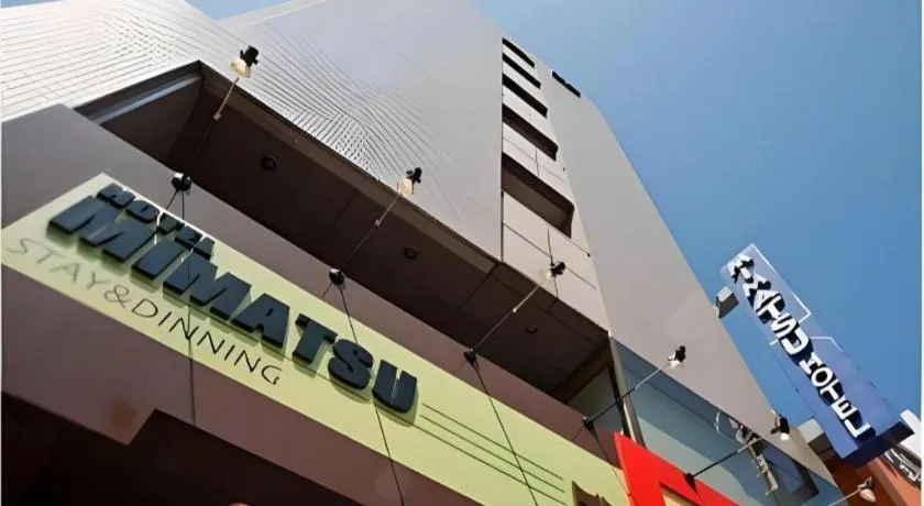 Mimatsu Hotel