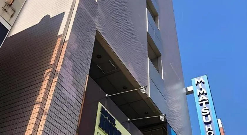 Mimatsu Hotel