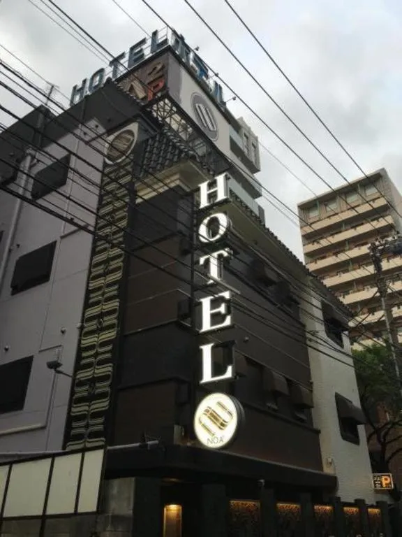 HOTEL NOANOA