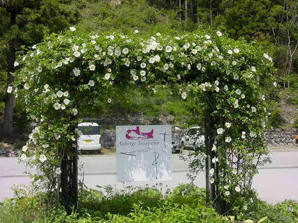 Auberge Tosayama