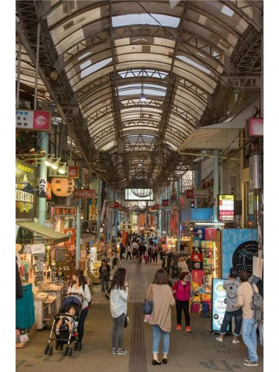 Condominio Makishi Annesso