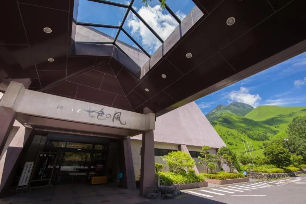 Yufuin Onsen Yufuin Nanairo no Kaze