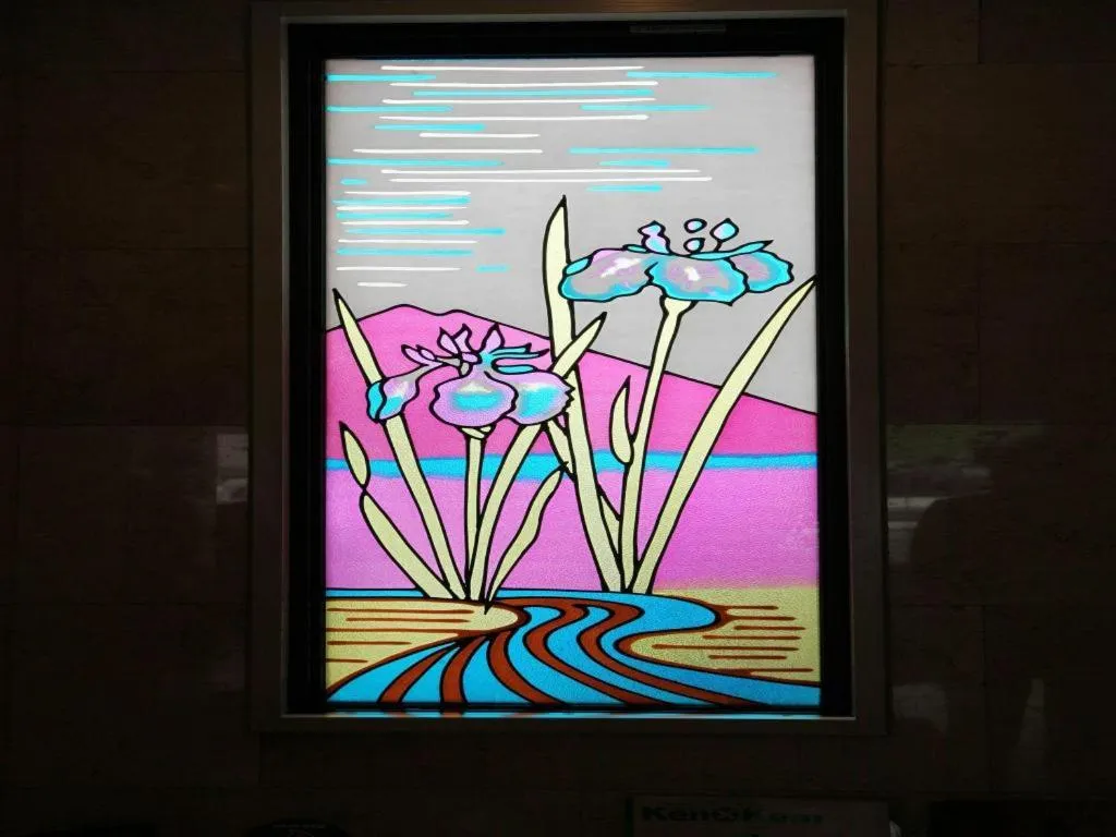 Park Inn Goshogawara Elmcity