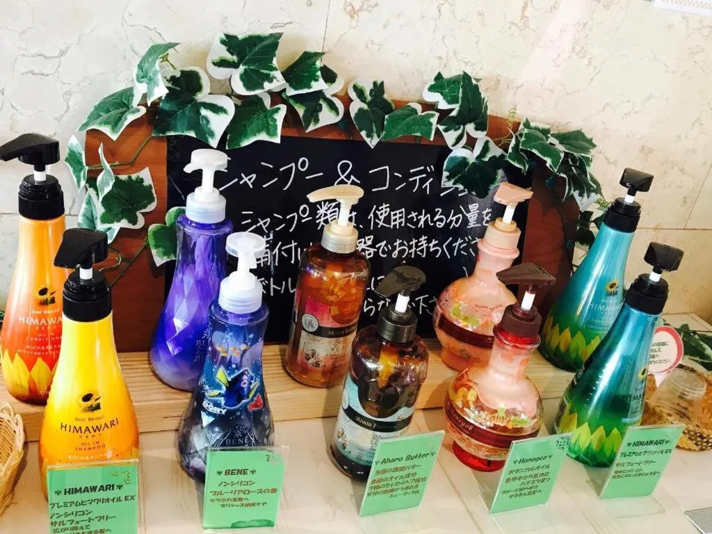 Park Inn Goshogawara Elmcity