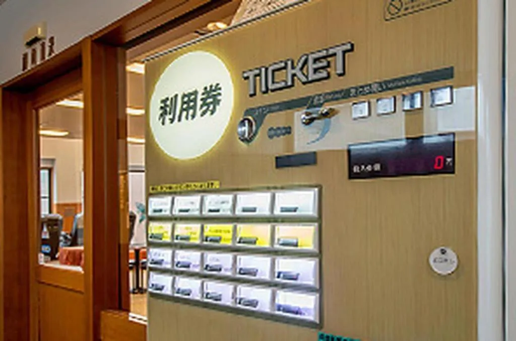 Sea Side Villa Bokkai