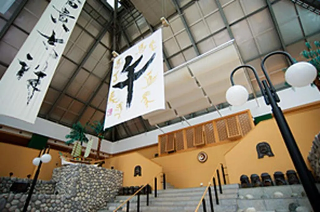 Sea Side Villa Bokkai