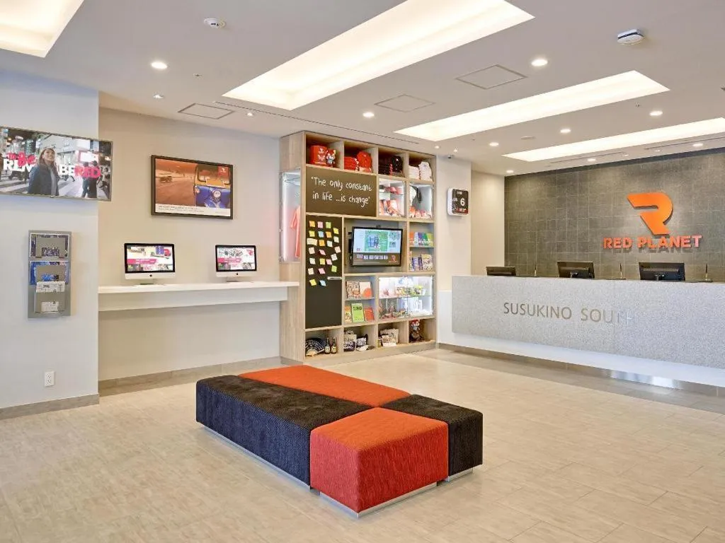 Red Planet Sapporo Susukino South